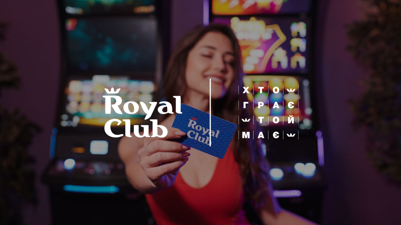 Royal Club