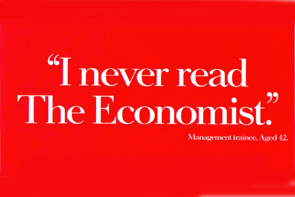 The Economist - одна з кращих рекламних кампаній всіх часів.